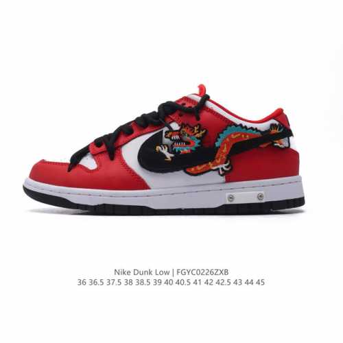 真标 耐克Nike Dunk Low 板鞋 Sb系列经典百搭休闲运动板鞋。加厚鞋舌的填充，使舒适性大大提升，同时也更方便穿脱中底部分则加入了脚感柔软舒适Zoom