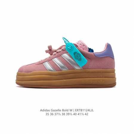 阿迪达斯 Adidas 三叶草 Gazelle Bold复古怀旧风厚底增高运动板鞋潮。阿迪达斯万年不败的人气鞋款gazelle ，以三层厚磅鞋底设计。一层层的堆 - 点击图像关闭
