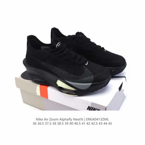 公司级 耐克 Nike Nike Alphafly 3 Proto 新款阿尔法3碳板专业轻便马拉松破2竞速跑步鞋 公路竞速跑步鞋 不磨足弓,落地更稳 专为马拉松