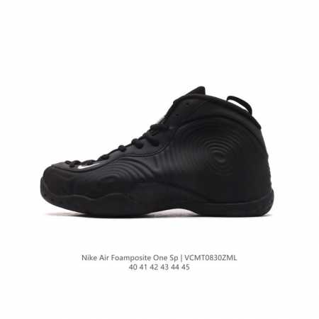 公司级 耐克nike Air Foamposite One 篮球运动鞋 ，它是一双内场的后卫战靴，97年1月份首期发行，使用foamposite一次成型的喷塑鞋 - 点击图像关闭