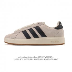 阿迪达斯 Adidaslego 阿迪达 Adidas Neo Grand Court懒蛋蛋联名款小白鞋 男女款休闲低帮运动板鞋运动休闲鞋，一款经典而简洁的运动鞋