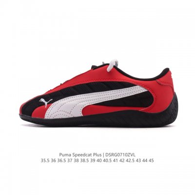 公司级 Puma Speedca Og 彪马极速赛车系列低帮德训风拼接复古百搭休闲运动赛车鞋 鞋款从80、90年代赛车手所穿的防火赛车鞋为原型，鞋身线条模仿了赛