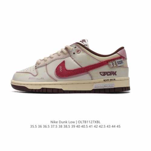 公司级 耐克 Nike Dunk Low Retro 运动鞋复古板鞋。作为 80 年代经典篮球鞋款，起初专为硬木球场打造，后来成为席卷街头的时尚标杆，现以经典细