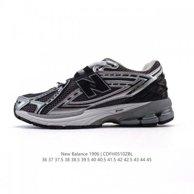 公司级 新百伦 New Balance M1906系列 复古运动鞋单品宝藏老爹鞋款。作为Nb最经典的档案鞋型之一，与 2一样，1906有着Nb最成熟的技术加持和