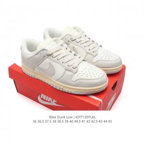 耐克 Nike Sb Dunk Low Pro 男女同款运动鞋复古板鞋。采用柔软皮革鞋面，经久耐穿，塑就如元年款 Dunk 般的复古质感。鞋头透气孔，搭配鞋口和