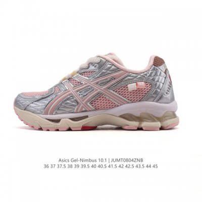 公司级 亚瑟士 Asicsgel-Nimbus10.1复古跑鞋 厚底增高运动老爹鞋，Asics 发布 Min-Nano X Asics Gel-Nimbus 1