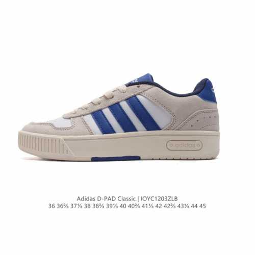 Adidas 小锯齿 D-Pad Classic休闲美高风篮球板鞋男女阿迪达斯 D-Pad 运动休闲鞋 柔软合成革面料易打理，舒适质感简约潮搭，美观有型。圆弧舒