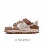 耐克 Nike Sb Dunk Low Pro 男女同款运动鞋复古板鞋，尽情迈步，彰显个性风采。采用柔软皮革鞋面，经久耐穿，塑就如元年款 Dunk 般的复古质感
