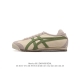 纯原版本 头层皮 Asics 亚瑟士 男女鞋真标半码制 日产经典老牌-鬼塚虎 Onitsuka Tiger Mexico 66经典墨西哥系列复古经典百搭板鞋休闲