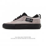 新品公司级 万斯 Vans Safe Brady 联名款运动板鞋 Rory Milanes Danny Brady X Vans Skateboarding 签