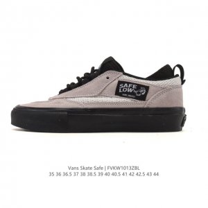 新品公司级 万斯 Vans Safe Brady 联名款运动板鞋 Rory Milanes Danny Brady X Vans Skateboarding 签