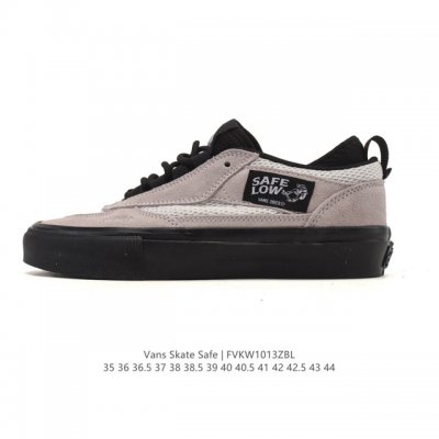 新品公司级 万斯 Vans Safe Brady 联名款运动板鞋 Rory Milanes Danny Brady X Vans Skateboarding 签