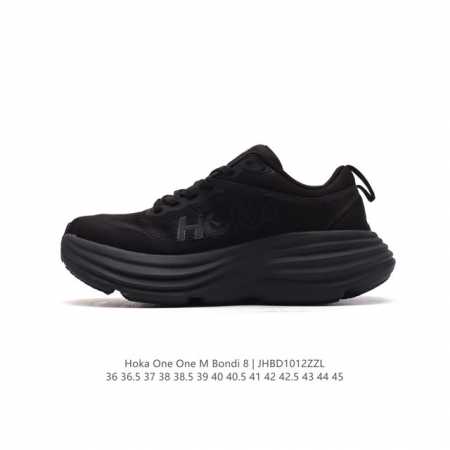 Hoka One One 邦代系列 Bondi 8 跑鞋 男女子轻便缓震公路跑鞋。在 Hoka 系列中最耐磨的鞋子之一,Bondi 本季已经做出了决定性的演变: - 点击图像关闭