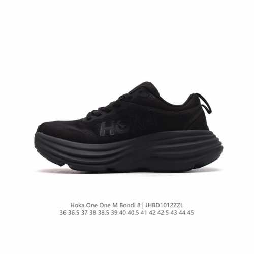 Hoka One One 邦代系列 Bondi 8 跑鞋 男女子轻便缓震公路跑鞋。在 Hoka 系列中最耐磨的鞋子之一,Bondi 本季已经做出了决定性的演变: