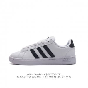 Adidaslego 阿迪达 Adidas Neo Grand Court懒蛋蛋联名款小白鞋 男女休闲低帮运动鞋运动休闲板鞋，一款经典而简洁的运动鞋。这款运动鞋