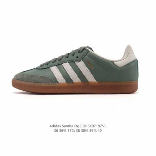 公司级 阿迪达斯 德训鞋 Adidas Originals Samba Og Shoes 经典运动鞋小白鞋 T头鞋 女士板鞋 彰显休闲摩登风情的时尚经典鞋。它诞