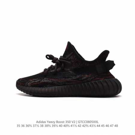 公司级 Adidas 阿迪达斯 Yeezy Boost 350 V2 椰子 巴斯夫 休闲透气缓震舒适 百搭轻便中底慢跑鞋 椰子鞋经典运动鞋中性跑鞋，是adida - 点击图像关闭