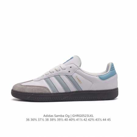 阿迪达斯 德训鞋 Adidas Originals Samba Og Shoes 经典运动鞋小白鞋 T头鞋 男女鞋 彰显休闲摩登风情的时尚经典鞋。它诞生于50年 - 点击图像关闭