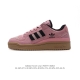 Adidas 阿迪达斯 三叶草 Forum Low 男女运动鞋 摩登演绎篮球风的经典鞋。英文的“Forum”，是进行表达的场所，在这里，可以释放自己的热情，阐述