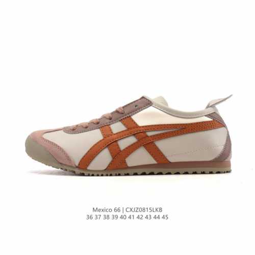 Asics 亚瑟士 男女鞋 配足弓鞋垫 日产经典老牌-鬼塚虎 Onitsuka Tiger Mexico 66经典墨西哥系列复古经典百搭板鞋休闲运动鞋慢跑鞋。采