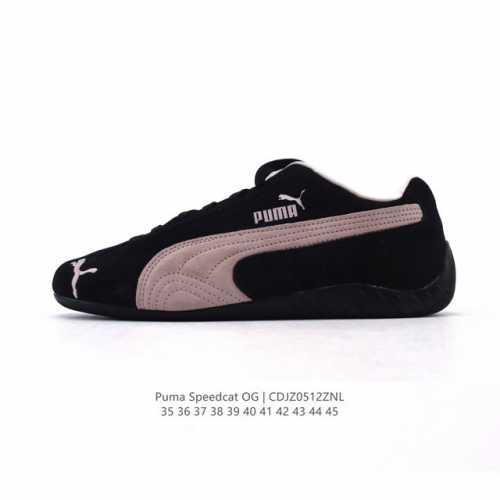 公司级 Puma Speedca Og 彪马极速赛车系列低帮德训风拼接复古百搭休闲运动赛车鞋 鞋款从80、90年代赛车手所穿的防火赛车鞋为原型，鞋身线条模仿了赛