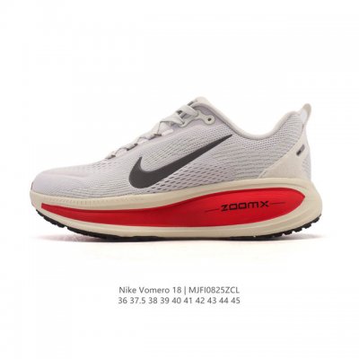 耐克 Nike Vomero 18 厚底增高老爹运动跑步鞋。全新 Vomero 提供比以往更多的緩衝效能以及該系列有史以來最高的鞋底高度，結合 Nike 的 Z