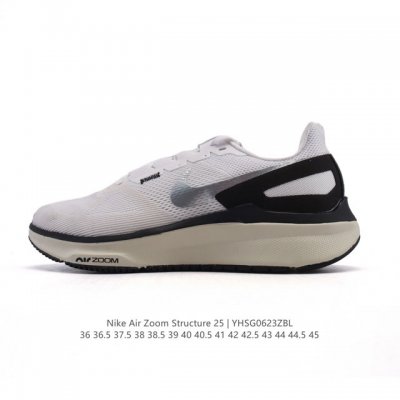 公司级耐克 Nike Air Zoom Structure 25 轻量跑鞋 厚底增高运动老爹鞋。鞋面采用透气工程网眼材质制作。鞋身整体轻盈舒适透气,鞋子颜色以白