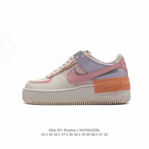 NIKE 耐克低帮板鞋 空军一号 AF1马卡龙 af1厚底增高百搭运动板鞋 Nike Air Force 1 “Shadow” 造型设计上与 Sacai x N