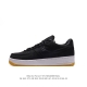 耐克 空军一号 Af1运动板鞋 陈冠希凝结集团clot X 藤原浩闪电fragment Design X Nike Air Force 1 Jt Premium