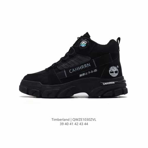 公司级 Timberland添柏岚靴子天伯伦高帮马丁靴 踢不烂经典大黄靴 户外高帮靴 马丁靴 户外休闲潮流系列 搭配防臭防腐真皮乳胶鞋垫，给您完美的穿着体验，质