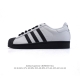 130 【真标】阿迪达斯 Adidas Superstar 三叶草经典贝壳头系列 新款休闲板鞋潮流男女士运动鞋 。鞋面柔软皮革材质 标志性的贝壳鞋头，锯齿三条纹