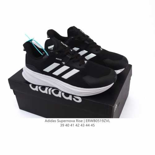 阿迪达斯 Adidas Supernova Rise Shoes 防滑耐磨随心畅跑舒适跑步运动鞋 采用Dreamstrike+中底，力求为触地添舒适。搭配实穿A