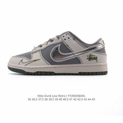 公司级 耐克 Nike Sb Dunk Low Pro 男女同款运动鞋复古板鞋。采用柔软皮革鞋面，经久耐穿，塑就如元年款 Dunk 般的复古质感。鞋头透气孔，搭