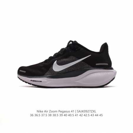 颠覆式升级！Nike 飞马新鞋 触感柔软，质感升级！随着“耐克 蓝图 系列”在巴黎的盛大发布，全新一代 登月41代 Nike Pegasus 41运动老爹鞋也正 - 点击图像关闭