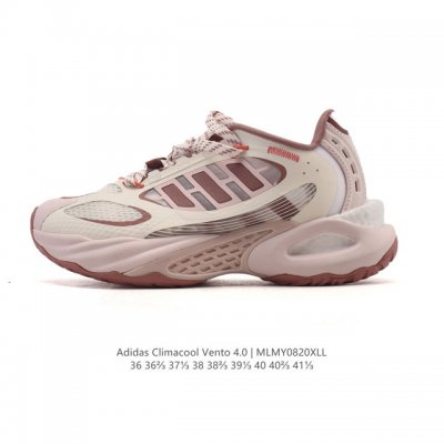 新品公司级 阿迪达斯 Adidas Climacool Vento 4.0 舒适百搭减震回弹 低帮 休闲跑步鞋 女款运动鞋 白灰色 阿迪达斯清风系列风动4.0版