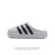 阿迪达斯adidas Adilette Clog夏季时尚舒适男女士包头凉拖鞋 高品质 厚底增高一字拖鞋沙滩鞋 休闲运动拖鞋 脚极感致舒适 类型：男女鞋 货号：I