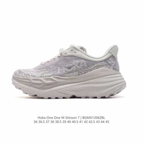 公司级 Hoka One One跑步鞋男女士户外 Stinson Atr 7 防滑抓地灵敏抗冲击徒步休闲鞋 夏季斯廷森厚底增高老爹鞋 7全地形越野跑鞋stins