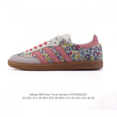 阿迪达斯 Adidas Wb pony Tonal Samba 运动板鞋 经典三叶草与德训鞋结合 复古种草。2025年新款，是阿迪达斯Samba之年。Samba