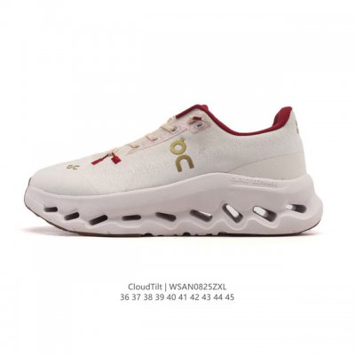 昂跑 On 训练鞋Cloudtitl 2025新品 男女同款防水缓震徒步鞋 厚底增高运动老爹鞋。缓震性能提升：Cloudtilt 采用了先进的缓震技术，能够有效