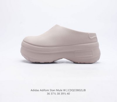 阿迪达斯 Adidas 夏季沙滩涉水百搭休闲拖凉拖鞋 超厚底增高女鞋包头凉拖鞋 采用超轻95%注塑EVA塑料,5%泡沫塑料发泡缓震物料成型鞋底 尺码：36