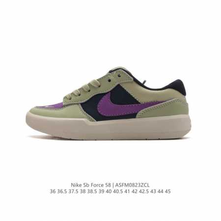 公司级耐克nike Sb Force 58 运动滑板鞋。这是一款将前沿创新带入街头的单品，它具有硫化杯底，具有出色的耐用性和灵活性。使用柔软皮革加帆布拼接鞋面， - 点击图像关闭