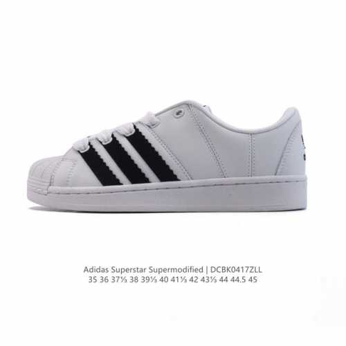 阿迪达斯Adidas 中性 Originals Superstar Supermodified Shoes 经典贝壳头运动鞋板鞋小白鞋。这款经典运动鞋，以Adi