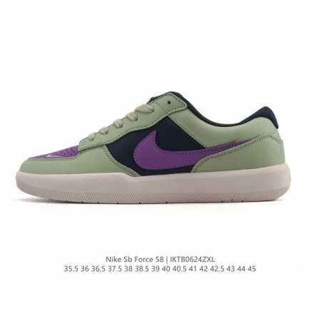 耐克Nike Sb Force 58 运动滑板鞋。这是一款将前沿创新带入街头的单品，它具有硫化杯底，具有出色的耐用性和灵活性。使用柔软皮革织物拼接，在饰面上放置 - 点击图像关闭
