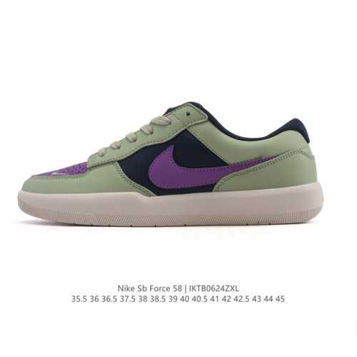 耐克Nike Sb Force 58 运动滑板鞋。这是一款将前沿创新带入街头的单品，它具有硫化杯底，具有出色的耐用性和灵活性。使用柔软皮革织物拼接，在饰面上放置