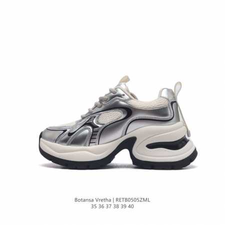 Botansa Vretha 女鞋 经典休闲运动鞋奢侈品百搭老爹鞋，在今年仍然还是很受欢迎。对于爱美的人来说，鞋柜里不仅应该有一双白色的鞋子，还应该配有一双又帅 - 点击图像关闭