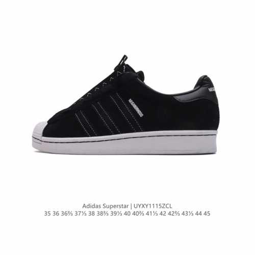 阿迪达斯 Adidas Superstar 三叶草经典贝壳头系列 新款休闲板鞋潮流男女士运动鞋 。鞋面柔软皮革材质 标志性的贝壳鞋头，锯齿三条纹，简约的线条。就