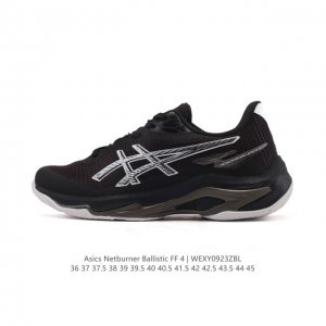 新品公司级 亚瑟士 Asics Netburner Ballistic Ff 4 舒适百搭简约时尚 低帮 训练鞋 男女款运动跑步鞋。亚瑟士 Asics Gel-