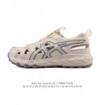 亚瑟士 Asics Gel-Sonoma Cn 轻盈舒适耐磨透气 低帮 洞洞鞋 凉鞋 复古缓震越野运动鞋1012B584-021 硬核户外党必入的3大理由 “踩