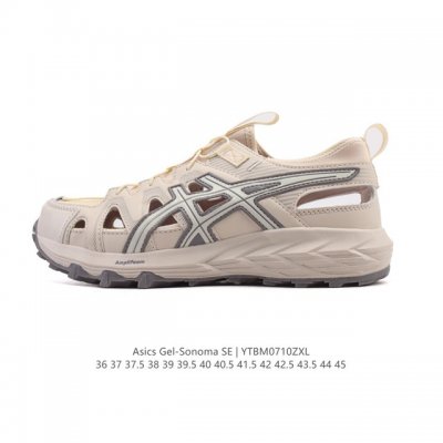 亚瑟士 Asics Gel-Sonoma Cn 轻盈舒适耐磨透气 低帮 洞洞鞋 凉鞋 复古缓震越野运动鞋1012B584-021 硬核户外党必入的3大理由 “踩