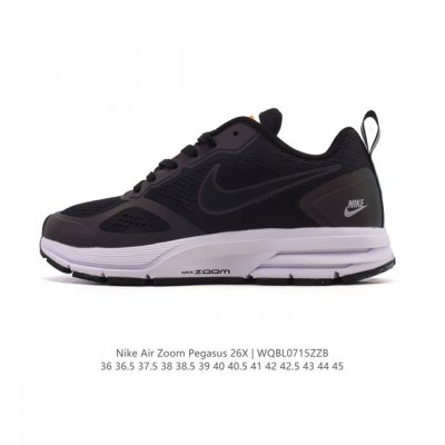 耐克 Nike Zoom Pegasus 26X 登月缓震疾速皮面跑鞋。在鞋底部分，搭载全掌型Zoom Air配置，锐意革新缓震系统，缔造平稳顺畅的自然步履体验